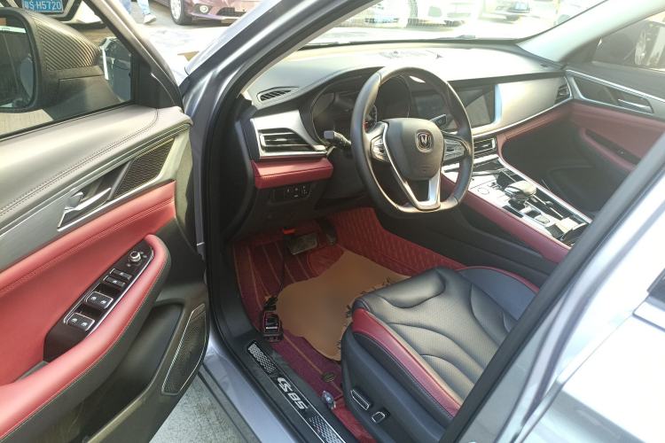 Used CHANGAN CS85 COUPE 2023 1.5T DCT Prestige Edition Interior 3