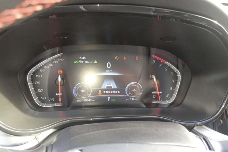 Used CHANGAN CS85 COUPE 2023 1.5T DCT Prestige Edition Odometer Close Up
