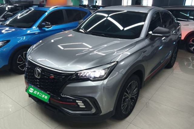 Used CHANGAN CS85 COUPE 2023 1.5T DCT Luxury Version