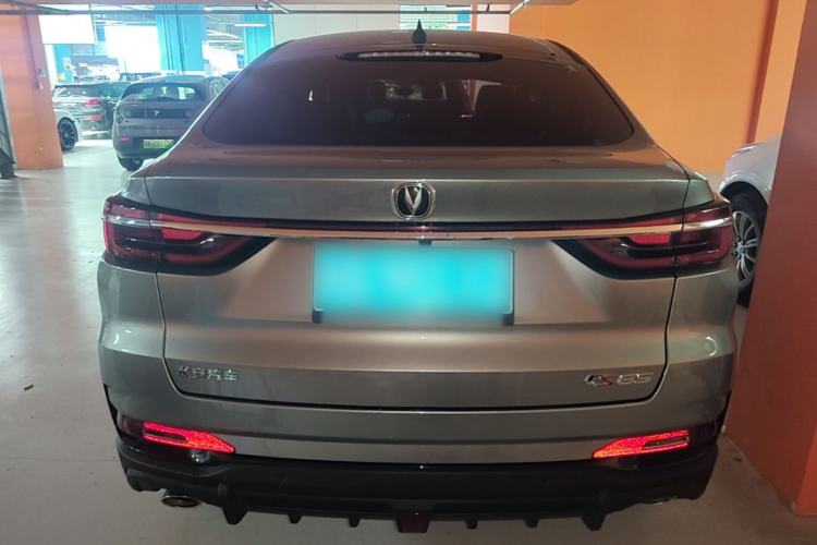Used CHANGAN CS85 COUPE 2023 1.5T DCT Luxury Version Rear