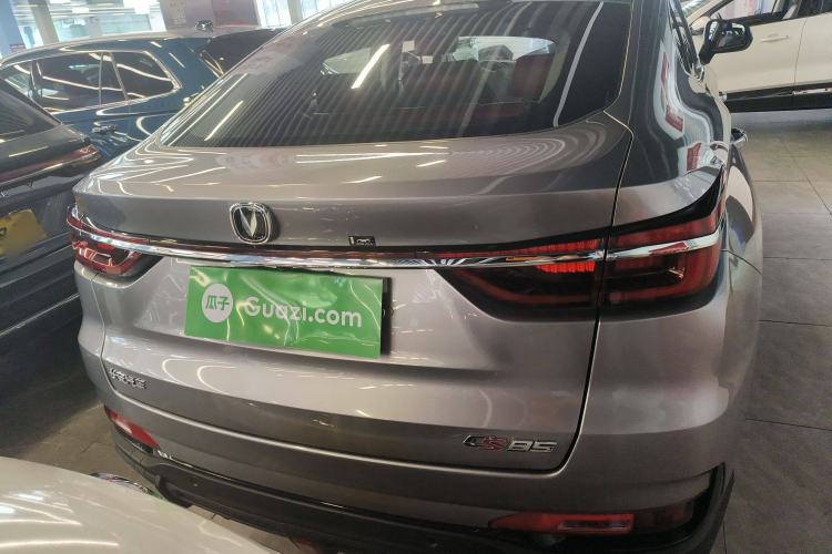 Used CHANGAN CS85 COUPE 2023 1.5T DCT Luxury Version Rear