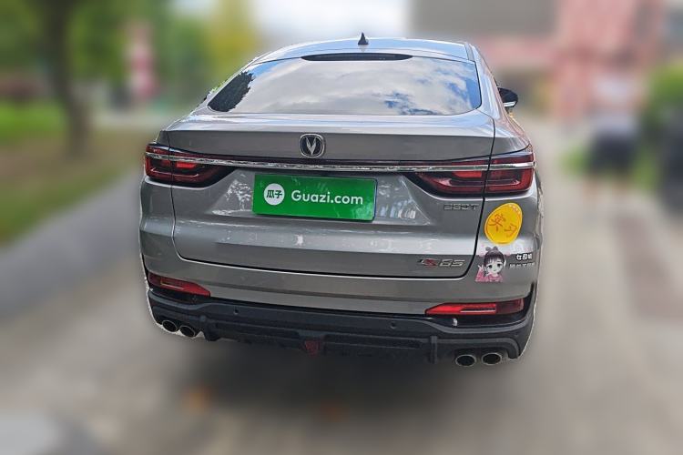 Used CHANGAN CS85 COUPE 2023 2.0T Automatic Luxury Version Rear