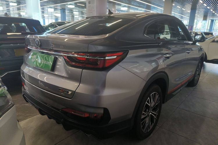 Used CHANGAN CS85 COUPE 2023 1.5T DCT Luxury Version Rear Right 45 Deg