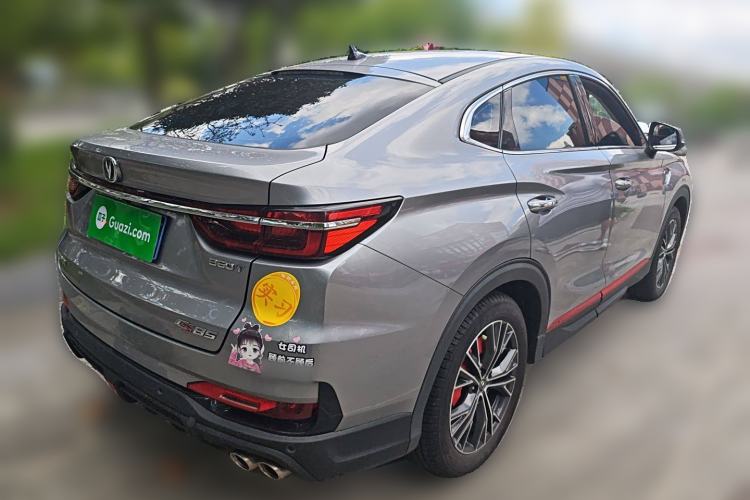 Used CHANGAN CS85 COUPE 2023 2.0T Automatic Luxury Version Rear Right 45 Deg
