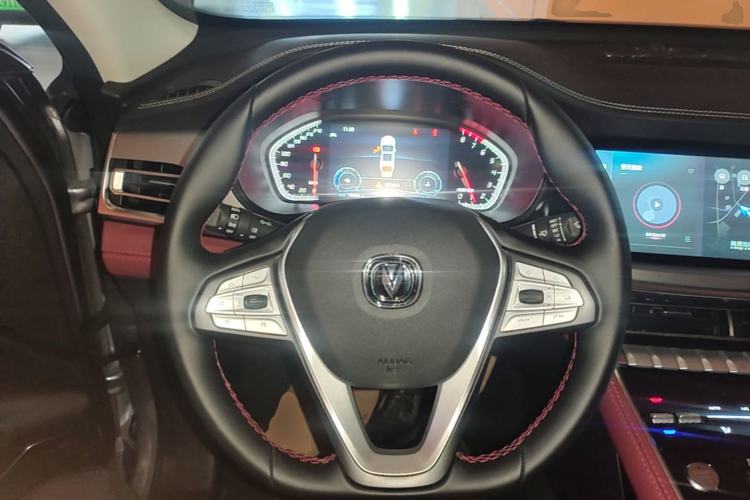 Used CHANGAN CS85 COUPE 2023 1.5T DCT Luxury Version Steering Wheel