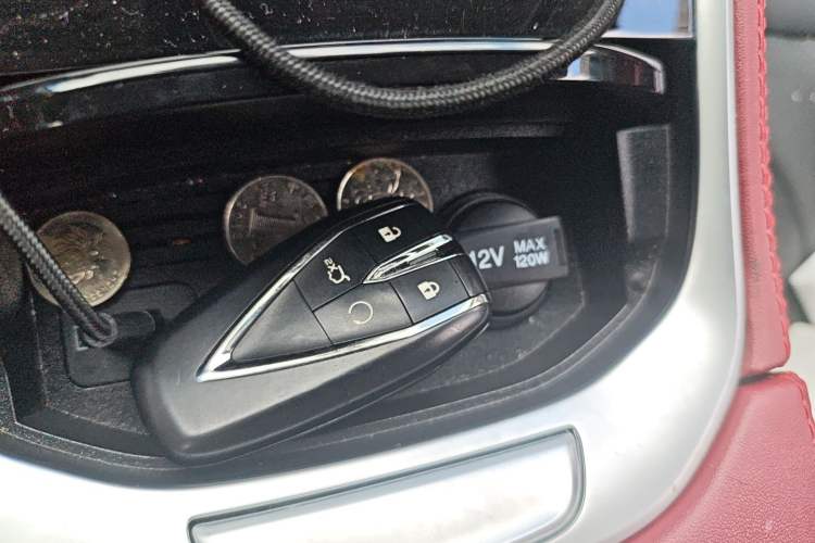 Used CHANGAN CS85 COUPE 2023 2.0T Automatic Luxury Version Vehicle Key
