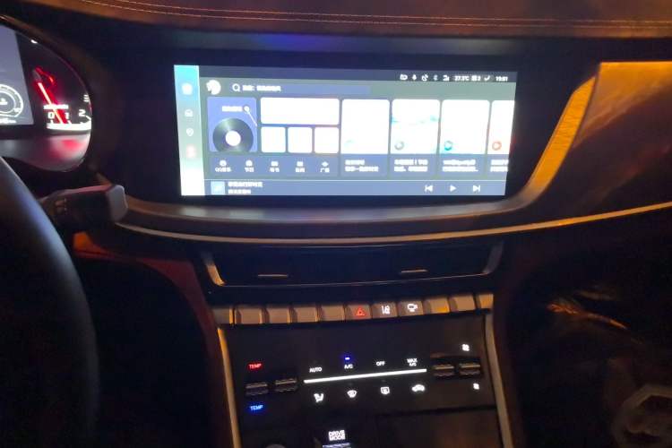 Used CHANGAN CS85 COUPE 2023 1.5T DCT Luxury Version Audio And AC Panel