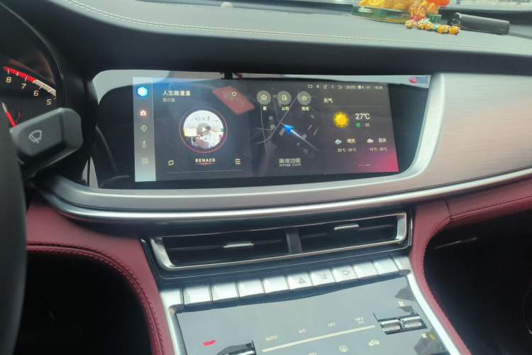 Used CHANGAN CS85 COUPE 2023 1.5T DCT Luxury Version Audio And AC Panel