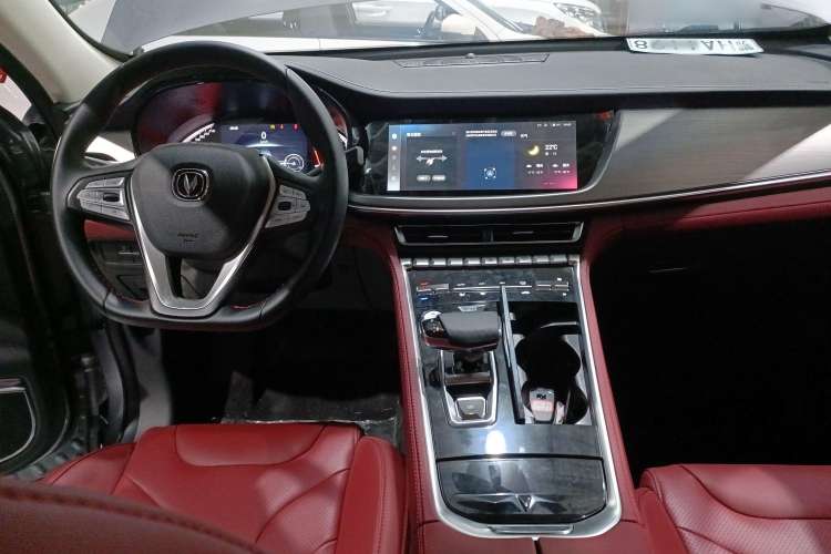Used CHANGAN CS85 COUPE 2023 1.5T DCT Luxury Version Center Console