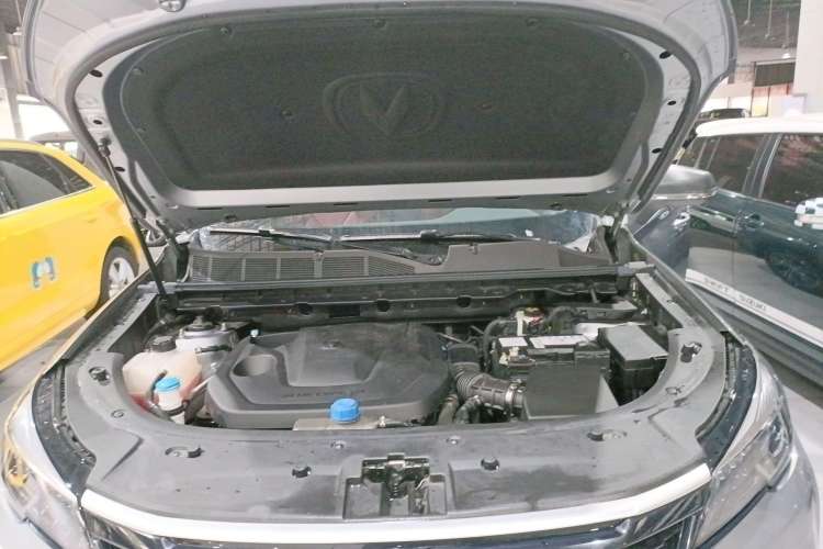 Used CHANGAN CS85 COUPE 2023 1.5T DCT Luxury Version Engine Bay