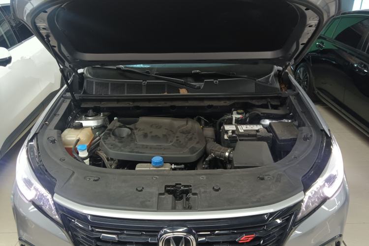 Used CHANGAN CS85 COUPE 2023 1.5T DCT Luxury Version Engine Bay
