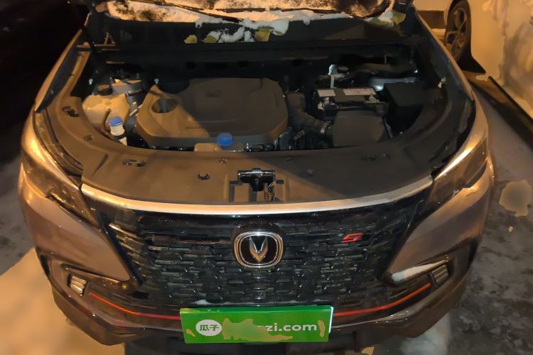 Used CHANGAN CS85 COUPE 2023 1.5T DCT Luxury Version Engine Bay
