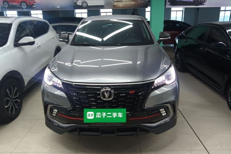 Used CHANGAN CS85 COUPE 2023 1.5T DCT Luxury Version Front
