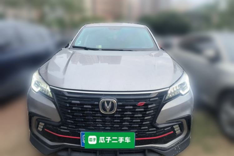 Used CHANGAN CS85 COUPE 2023 1.5T DCT Luxury Version Front