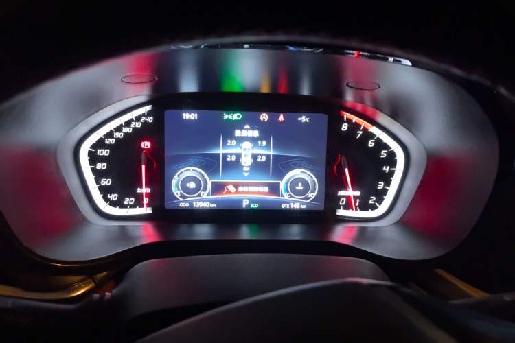 Used CHANGAN CS85 COUPE 2023 1.5T DCT Luxury Version Instrument Cluster
