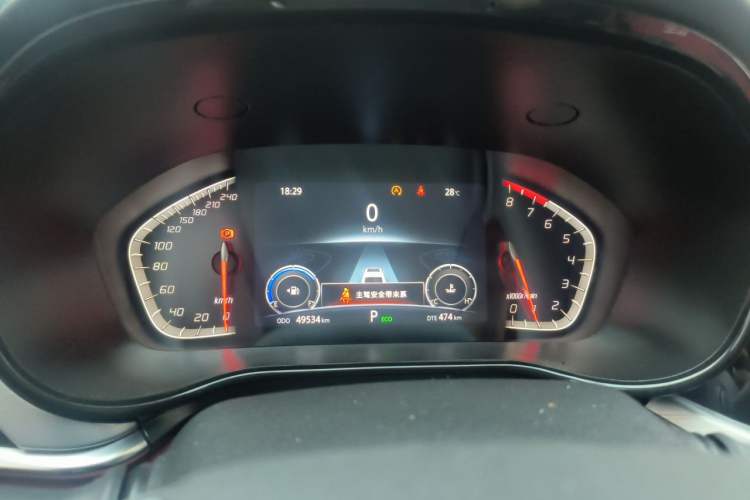 Used CHANGAN CS85 COUPE 2023 1.5T DCT Luxury Version Instrument Cluster