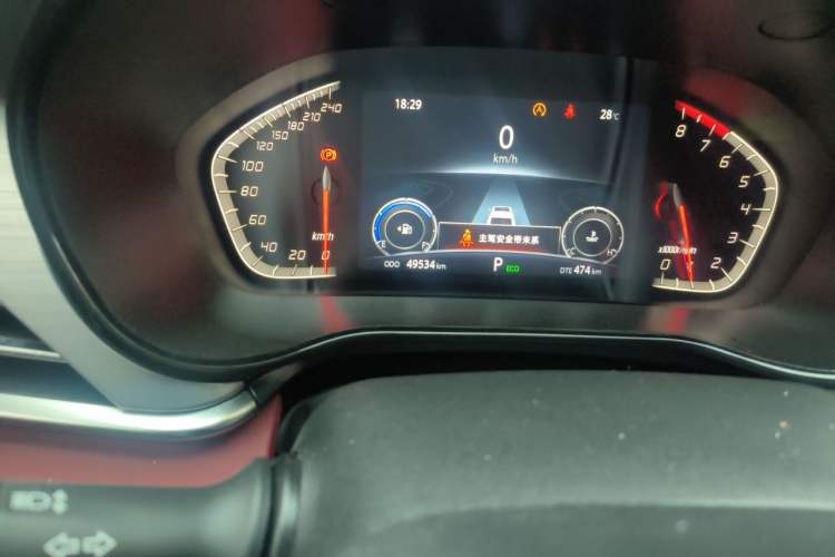 Used CHANGAN CS85 COUPE 2023 1.5T DCT Luxury Version Odometer Close Up