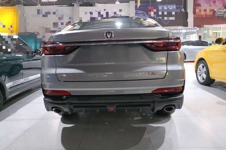 Used CHANGAN CS85 COUPE 2023 1.5T DCT Luxury Version Rear