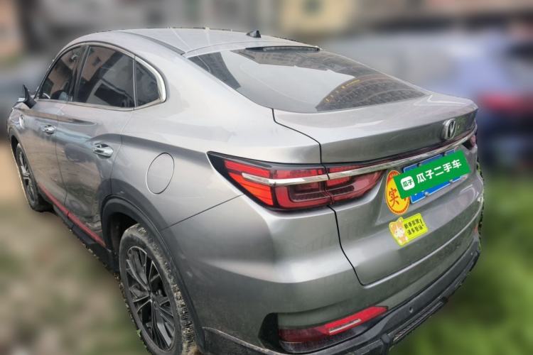 Used CHANGAN CS85 COUPE 2023 1.5T DCT Luxury Version Rear Left 45 Deg