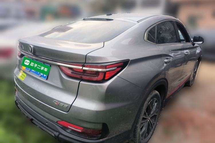 Used CHANGAN CS85 COUPE 2023 1.5T DCT Luxury Version Rear Right 45 Deg