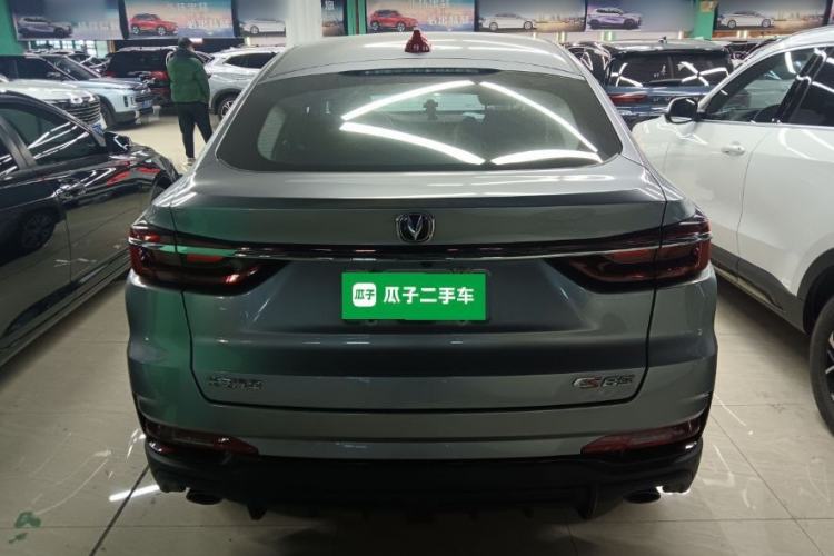 Used CHANGAN CS85 COUPE 2023 1.5T DCT Luxury Version Rear
