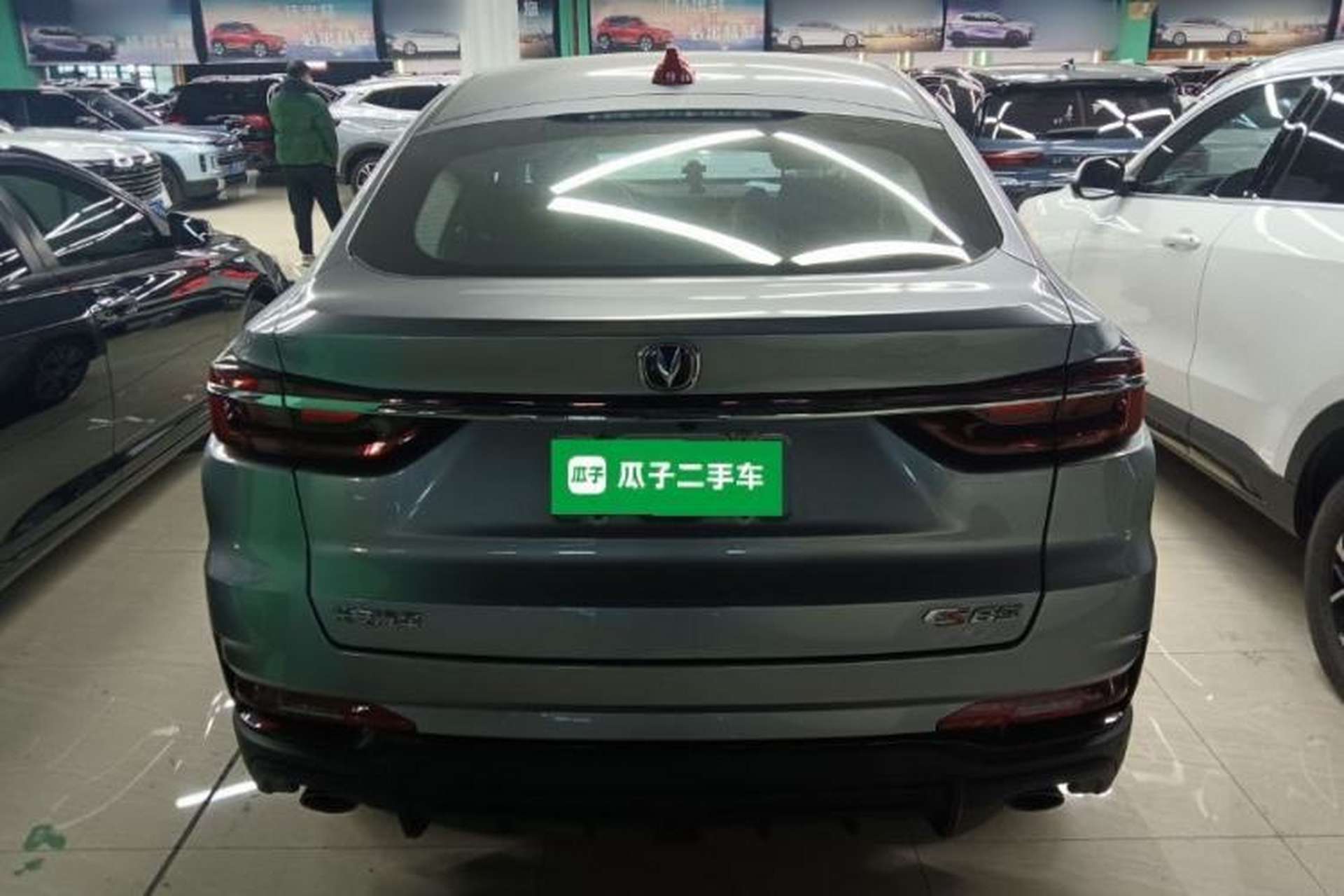 Used CHANGAN CS85 COUPE 2023 1.5T DCT Luxury Version Rear
