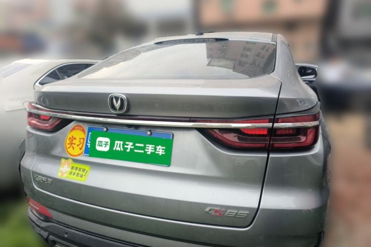 Used CHANGAN CS85 COUPE 2023 1.5T DCT Luxury Version Rear