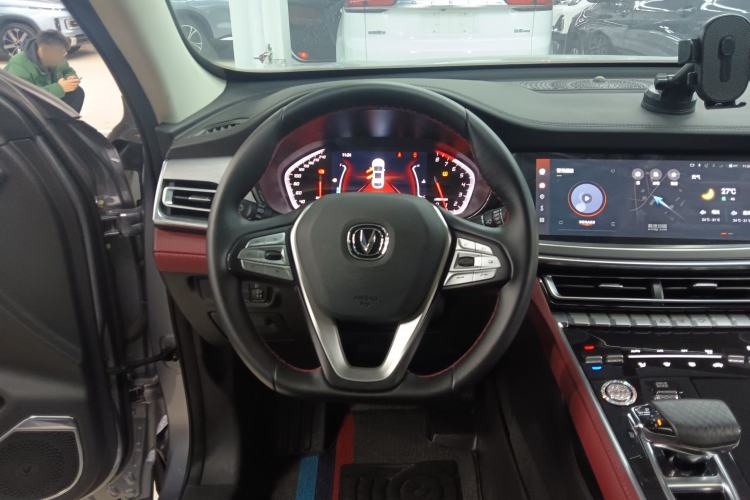 Used CHANGAN CS85 COUPE 2023 1.5T DCT Luxury Version Steering Wheel