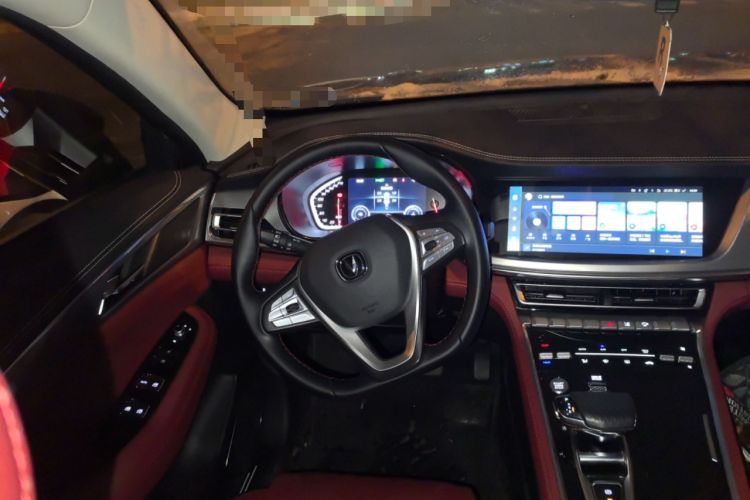 Used CHANGAN CS85 COUPE 2023 1.5T DCT Luxury Version Steering Wheel