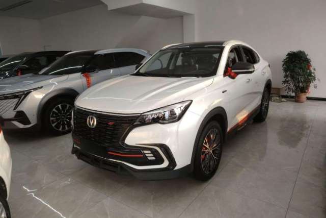Used CHANGAN CS85 COUPE 2023 1.5T DCT Prestige Edition