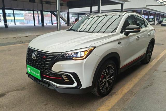 Used CHANGAN CS85 COUPE 2023 1.5T DCT Prestige Edition