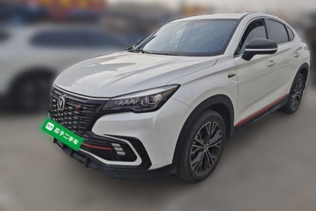 Used CHANGAN CS85 COUPE 2023 1.5T DCT Luxury Version