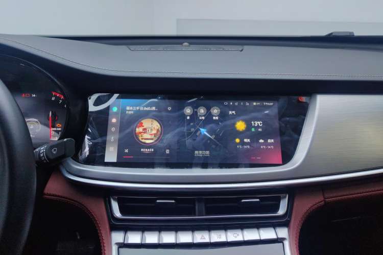 Used CHANGAN CS85 COUPE 2023 1.5T DCT Luxury Version Audio And AC Panel