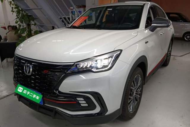 Used CHANGAN CS85 COUPE 2023 2.0T Automatic Luxury Version