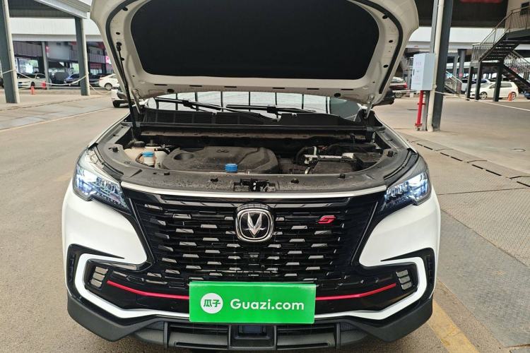 Used CHANGAN CS85 COUPE 2023 1.5T DCT Prestige Edition Engine Bay