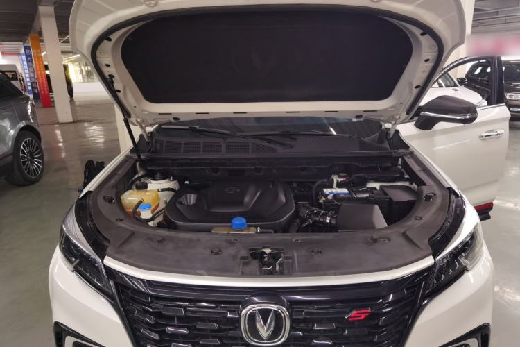 Used CHANGAN CS85 COUPE 2023 1.5T DCT Luxury Version Engine Bay