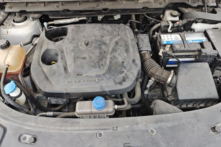 Used CHANGAN CS85 COUPE 2023 1.5T DCT Luxury Version Engine Bay