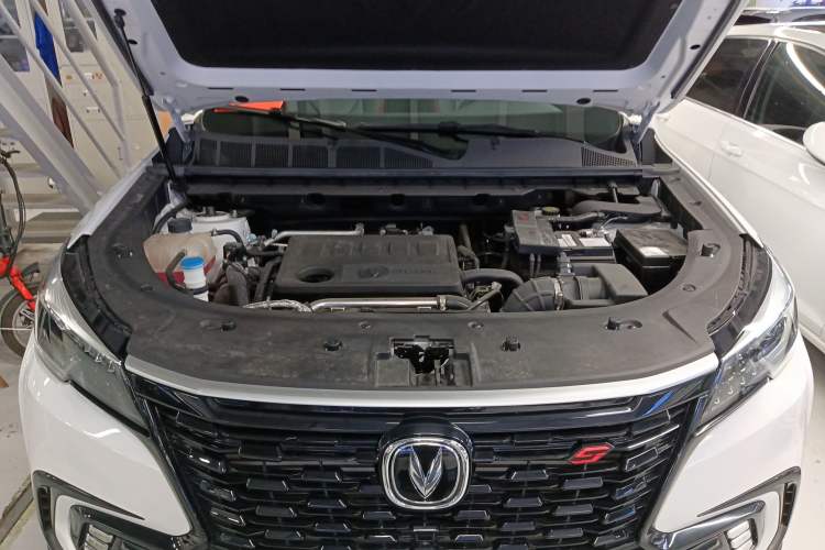Used CHANGAN CS85 COUPE 2023 2.0T Automatic Luxury Version Engine Bay
