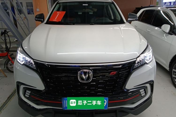 Used CHANGAN CS85 COUPE 2023 2.0T Automatic Luxury Version Exterior 1