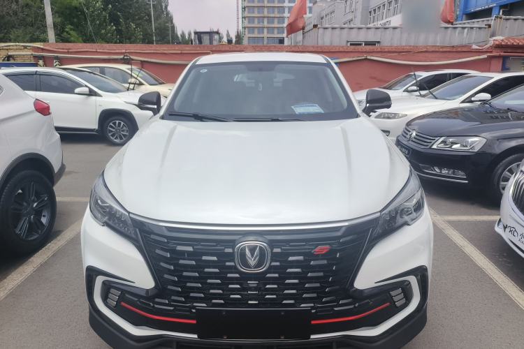 Used CHANGAN CS85 COUPE 2023 1.5T DCT Luxury Version Exterior 1