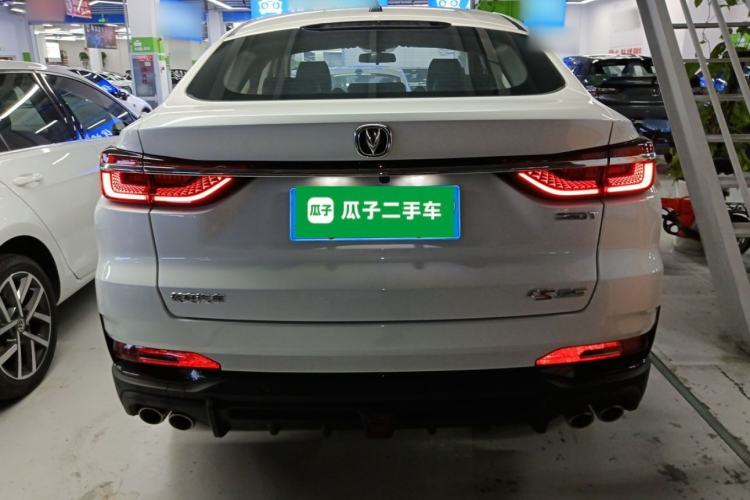 Used CHANGAN CS85 COUPE 2023 2.0T Automatic Luxury Version Exterior 4
