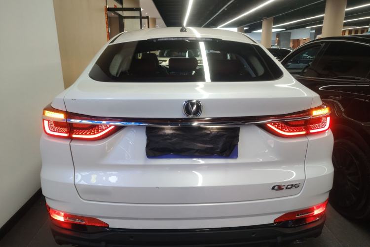 Used CHANGAN CS85 COUPE 2023 1.5T DCT Luxury Version Exterior 4