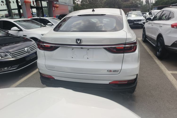Used CHANGAN CS85 COUPE 2023 1.5T DCT Luxury Version Exterior 4