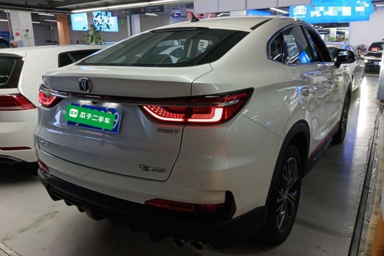 Used CHANGAN CS85 COUPE 2023 2.0T Automatic Luxury Version Exterior 5