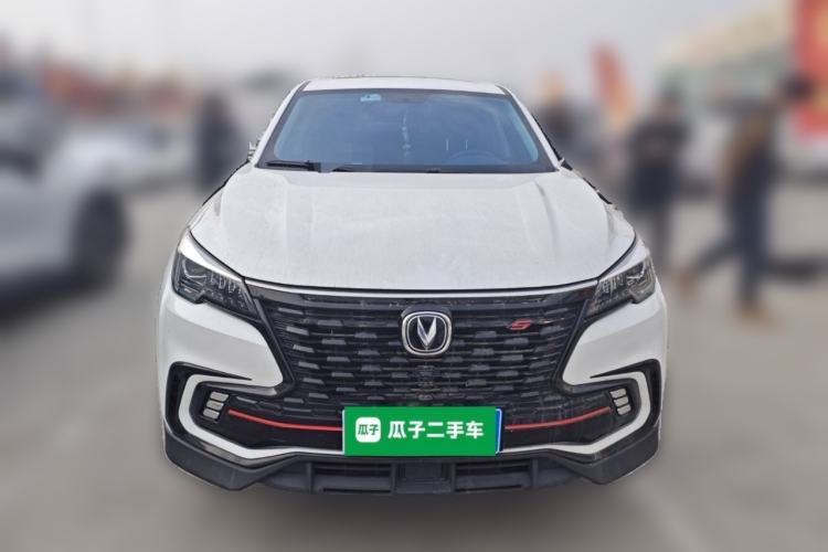 Used CHANGAN CS85 COUPE 2023 1.5T DCT Luxury Version Front