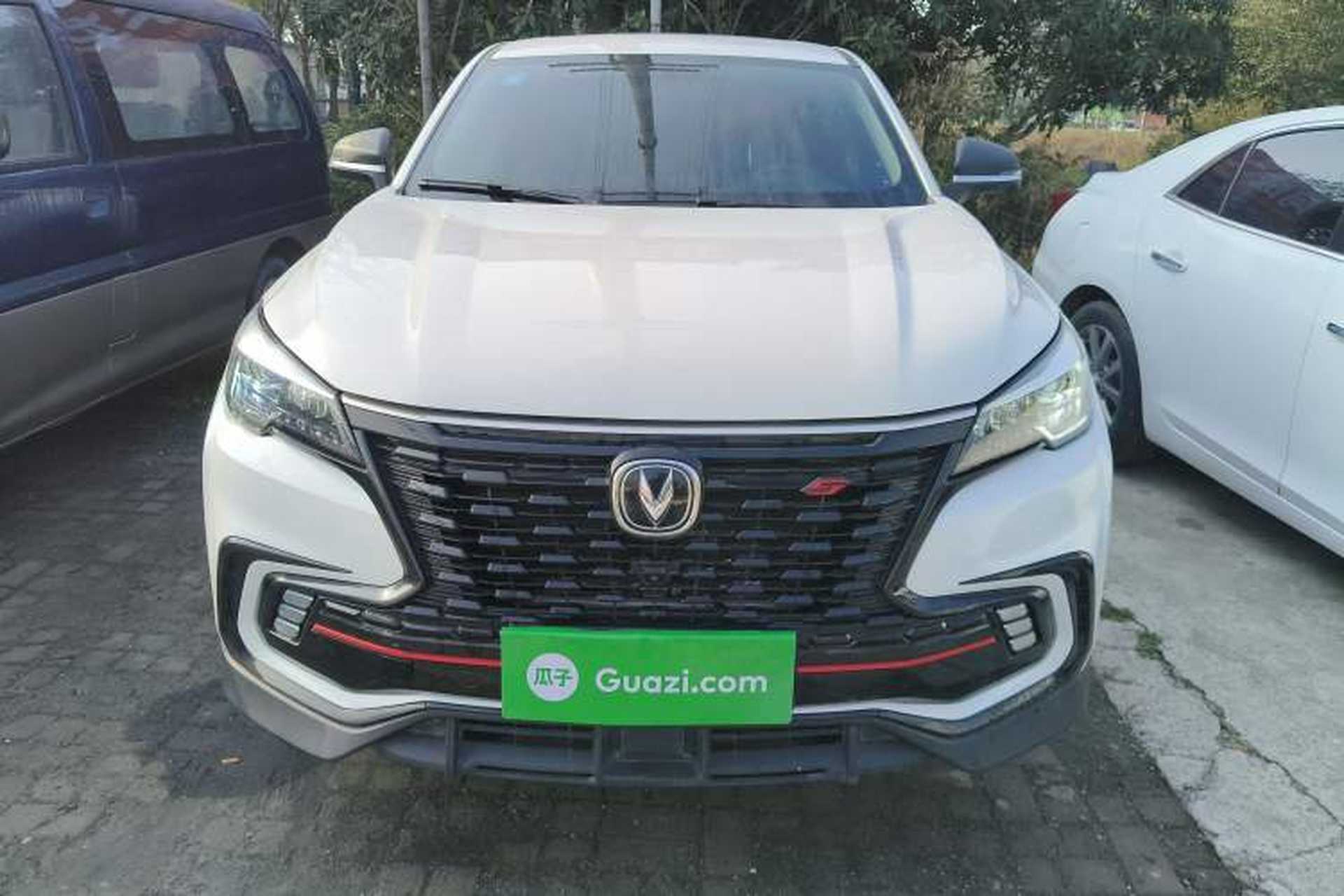 Used CHANGAN CS85 COUPE 2023 1.5T DCT Luxury Version Front