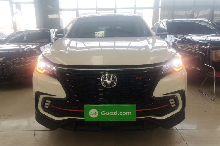 Used CHANGAN CS85 COUPE 2023 1.5T DCT Luxury Version Front