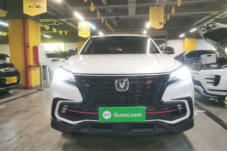Used CHANGAN CS85 COUPE 2023 1.5T DCT Luxury Version Front