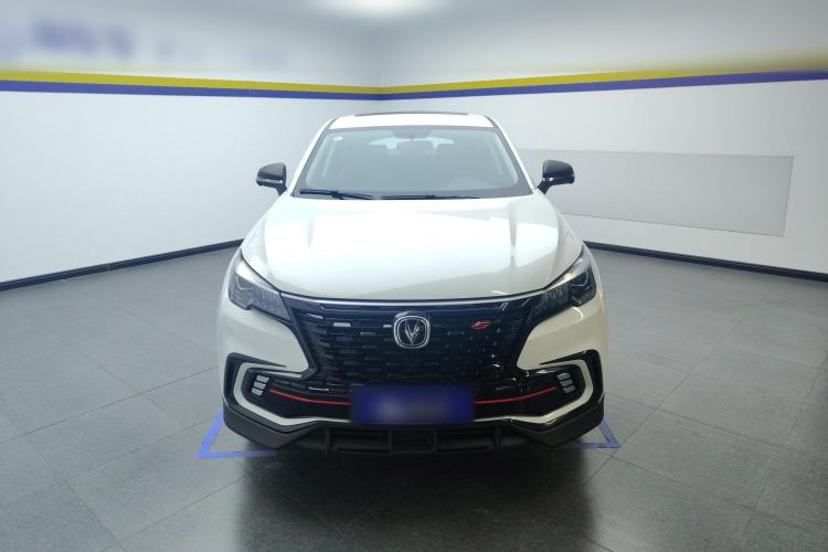 Used CHANGAN CS85 COUPE 2023 1.5T DCT Luxury Version Front