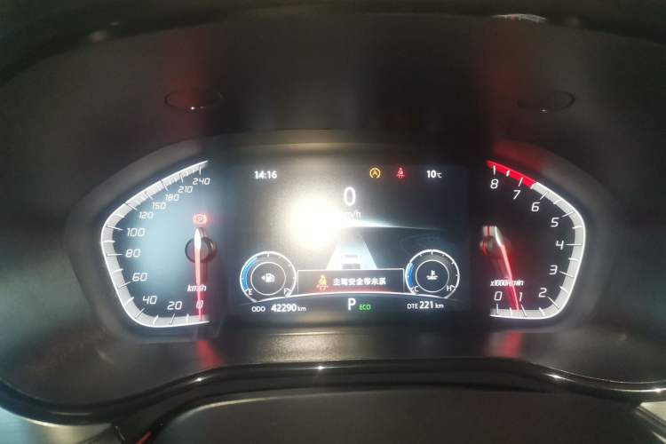 Used CHANGAN CS85 COUPE 2023 1.5T DCT Luxury Version Instrument Cluster